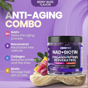 OEM gommoso NAD + resveratrolo berberina biotina Anti-invecchiamento vitamina K2 e D3 Gummies per la pelle dei capelli unghie articolazione - Product Image 4