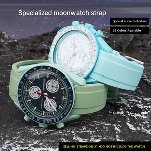 Moon Watch 20mm Bracelet en caoutchouc étanche Moonwatch en silicone - Product Image 5