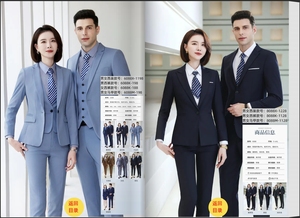 No Moq Wholesale <strong>Custom</strong> High Quality Men's Classic Style Business <strong>Suit</strong> - Product Image 2