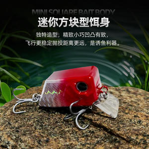 Señuelo Cúbico Rock Cubic <span class=keywords><strong>de</strong></span> 45 mm/7,5 g, Micro Señuelo Flotante en Forma <span class=keywords><strong>de</strong></span> <span class=keywords><strong>Cubo</strong></span>, Mini Señuelo Artificial <span class=keywords><strong>de</strong></span> Plástico Duro para Lanzamiento Largo con Anzuelos - Product Image 5