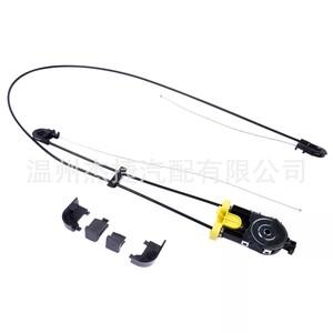 Conjunto de Motor y Ajustador de Ventana Corredera Trasera Eléctrica para Chevrolet 25980205 - Reguladores de Ventana - Product Image 3