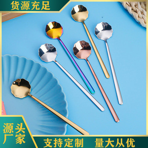 Cuchara Dorada de Acero Inoxidable 304, Cuchara para Remover/Alimentar/Postre, Regalo con Diseño de Nido de Pájaro, para Café - Product Image 1