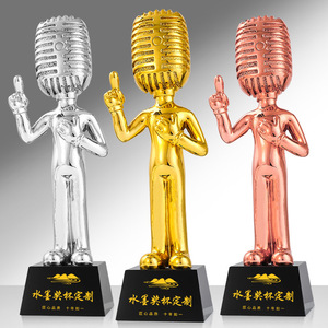Trofeo de 7x28m, micrófono de buena voz, premio, micrófono de resina de cristal, trofeo, micrófono de oro, plata, bronce, trofeo, MH-NJ0158 - Product Image 2