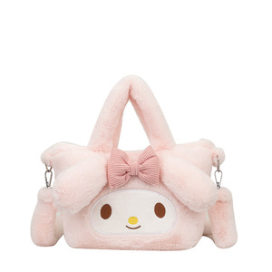 Wholesale New children's cute cartoon My Melody plush bag, parent-child handbag, trendy versatile mobile phone and coin <strong>purse</strong> - Product Image 6