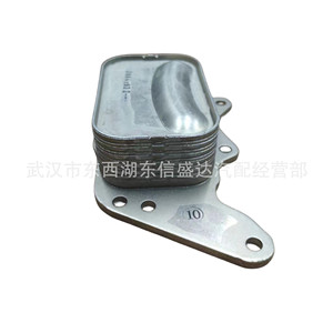 ชุดระบายความร้อนน้ำมันเครื่อง Citron Peugeot 1.6T รุ่น 1103T5 V864374580 OE 2804922 สำหรับเปลี่ยนซ่อม - Product Image 3