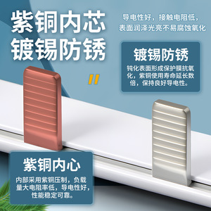 เบรกเกอร์วงจรไฟฟ้าอุตสาหกรรม Chkl C45 บัสบาร์ 1P 63A ทองแดงชุบดีบุก สำหรับงานวิศวกรรมไฟฟ้า - Product Image 3