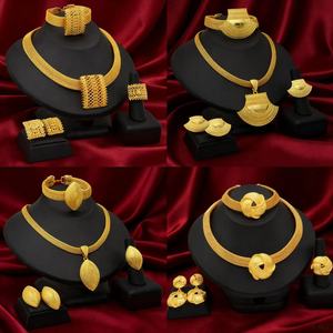 Популярный трансграничный набор украшений из сплава: колье, серьги, браслет, кольцо (4 предмета) в европейском, американском, африканском стиле для невесты - Product Image 1