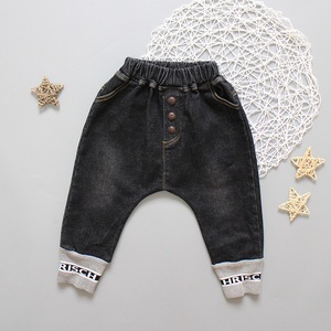 Productos Italianos Más Vendidos, Diseño de Moda, Jeans para Niños de la Mejor Calidad, Pantalones Harem para Niños a Precio Económico - Product Image 2