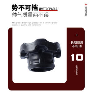 Soporte de Goma para Radiador Mercedes Benz Clase C W203 y Clase E W204, Soporte Inferior 203 504 0012099 504 0212 - Product Image 3