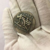 Pièces de monnaie romaines anciennes de haute qualité Souvenir personnalisé pour Offre Spéciale