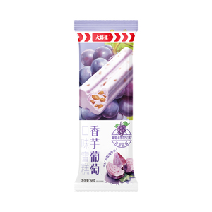 Offre Spéciale : Sucettes Glacées aux Fruits – Prix de Gros Chine – Snacks Alimentaires Certifiés Halal – Sucettes Glacées Saveur Taro et Raisin - Product Image 1