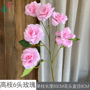 Roses artificielles à tige haute en soie pour décorations de mariage, style romantique et rêveur - Product Image 5
