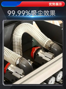 800W * 2 cắt tỉa động cơ hoàn toàn tự động mới mềm tạo thành cạnh dải máy - Product Image 4