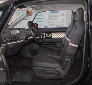 2025 Wuling Baojun <span class=keywords><strong>KIWI</strong></span> <span class=keywords><strong>Mini</strong></span> voiture électrique pour adultes de haute qualité Design chinois 4 roues 4 places nouvelle énergie voiture électrique meilleur <span class=keywords><strong>prix</strong></span> - Product Image 6