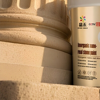 Peinture Nano Inorganique à Base de Pierre Véritable Silicone Acrylique pour Mur Extérieur Co...