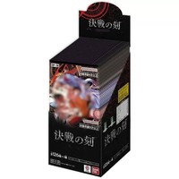 Boîte de boosters TCG The Time of Battle OP-16 – Cartes à collectionner d'anime pour le jeu et la présentation