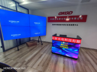 Écran d'affichage vidéo LED incurvé portable pour bar de club RosyLED P2.5, HDR10+, 800CD, garantie de 2 ans