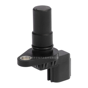 เซ็นเซอร์ตำแหน่งเพลาข้อเหวี่ยง G4T07371 G4T07381 2702A036 สำหรับมิตซูบิชิ นิสสัน เอาท์แลนเดอร์ - Product Image 5