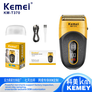 Kemei Electric Shaver KM T370 Triple Blade IPX4 Waterproof <b>USB</b> Rechargeable Men's Razor With LED Display - Product Image 5