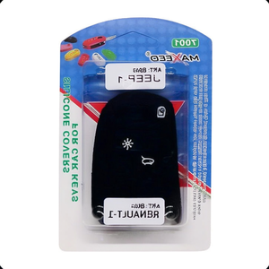 ฝาครอบกุญแจซิลิโคนสำหรับกุญแจรถโตโยต้า 4 ซีตรอง 4 - Product Image 1