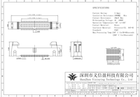 Connecteur IDC à double rangée SMT avec verrouillage pour connexion de boîtier de câbles, encastré à 90 degrés, hauteur 11,0 mm, pas 1,27 mm