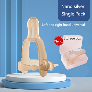 Vente chaude soulage la pression de dentition de bébé en gros <span class=keywords><strong>personnalisé</strong></span> bébé cinq doigts dentition usine en gros - Product Image 3