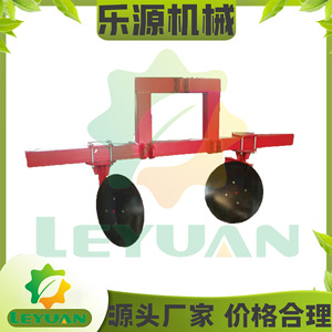 120 cm - Product Image 3