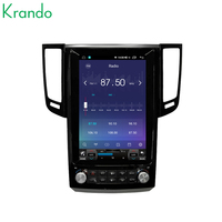Radio Android Auto Tesla Style Krando 12.1 inci untuk Infiniti FX FX35 FX37 FX50 2009 - 2013 QX70 Layar Sentuh Head Unit Android 4G BT