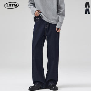 Jean vintage bleu foncé en denim brut, coupe bootcut, respirant, taille mi-haute, Cleanfit, pour hommes et femmes, Printemps-Été - Product Image 1