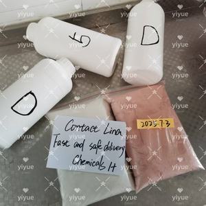 ผงวัตถุดิบขายดี CAS 1119-51-3 5-บรอม-1-เพนเทน - Product Image 2