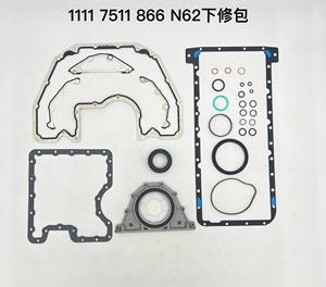 OEM de haute qualité pour BMW 7 (E65 E66 E67) 735 I <span class=keywords><strong>Li</strong></span> N62 B36A Joints Ensemble complet de matériaux en caoutchouc 11 11 7 551 866 / 11 12 7 518 017 - Product Image 3