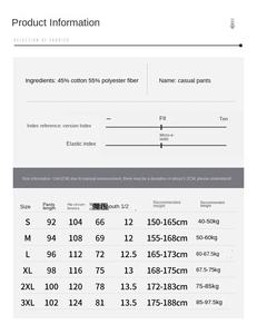 Pantalons de survêtement décontractés en coton épais pour hommes ANSZKTN, automne-hiver, pantalons de sport, pantalons harem, pantalons de jogging à bandeaux pour hommes - Product Image 6