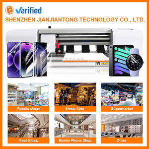 מדגם חופשי 120 מ "מ * 180 מ" מ טלפון נייד HD ברור אנטי-גלייר מט הידרוג 'ל סרט מגן - Product Image 6