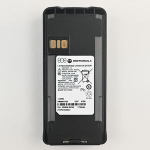 PMNN4476 Wiederauf ladbarer Lithium-Ionen-Akku 7,4 V 1750mAh Geeignet für das CP1200 CP1600 CP185 EP350 CP476 MOTOROLA Walkie Talkie - Product Image 4