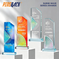Prix d'usine, vente en gros, design créatif, trophées en verre pour entreprises, trophées personnalisés, trophées en cristal gravés au laser, portables