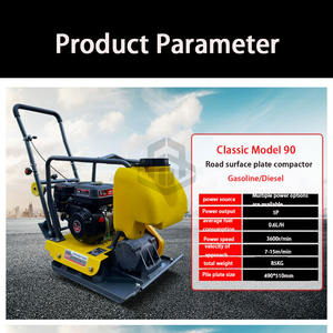 Alta Qualidade Elétrica Reversível Máquina De Compactador De Placa Vibratória Compactador De Solo De Pavimento Rodoviário Alta Intensidade Vibração Reversa - Product Image 5