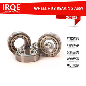 Roulement de roue automobile IRQE 6003-2RS, diamètre intérieur de 17mm, pièces de rechange pour Toyota Mitsubishi Ford - Product Image 5