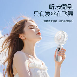 ซิงเป่าพัดลมมือถือขนาดเล็กแบบพกพาจอแสดงผลดิจิตอลแบบชาร์จไฟได้ 5 ความเร็วพลังงานสูงพร้อมสายคล้องคอพับได้สำหรับการใช้งานกลางแจ้ง - Product Image 1