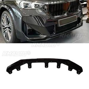 Para BMW X1 U11 Sport 2023-2026, Protector de Parachoques Delantero, Difusor, Kit de Carrocería, Cubierta Protectora, Accesorios para Auto - Product Image 2