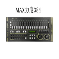 Console de contrôle d'éclairage de scène Baisun 384CH DMX512 sans fil RGBW pour studio TV, scène et événements