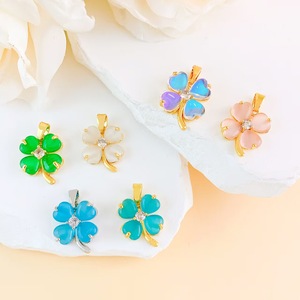 Collier pendentif trèfle à quatre feuilles porte-bonheur, simple, haut de gamme, luxe léger, tendance, polyvalent, accessoire frais - Product Image 1