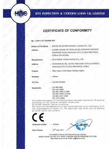 Couche jetables ผ้าอ้อมเด็กสำหรับเด็กแรกเกิดผ้าอ้อมเด็ก - Product Image 6