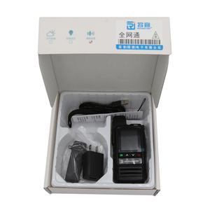 RONG YIN R360, Walkie Talkie de Largo Alcance, Alta Calidad, Distancia Ilimitada, con Tarjeta SIM, Portátil para Exteriores, Takno Móvil - Product Image 6