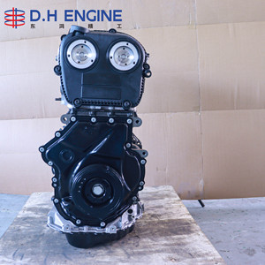 Bloque de <span class=keywords><strong>Motor</strong></span> Completo EA888 <span class=keywords><strong>2</strong></span>.0T Gen3 para Audi, Compatible con A4, A5, Q5, TT, S3 Turbo TFSI - Product Image 4