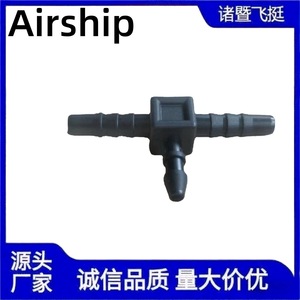 Airship Fuel Line <b>Connector</b> Tee Plastic <b>Quick</b> Plug 12mm Automotive Parts - Product Image 3