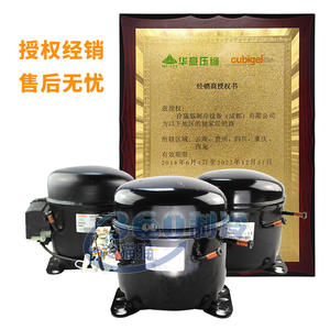 Compresor de refrigerador Huayi MPT14LA R404A de desplazamiento fijo eléctrico para refrigerador - Product Image 1
