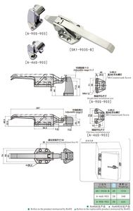 SK1-903S-B nhiệm vụ nặng nề nén khóa tủ lạnh xử lý chốt bền & không thấm nước đánh bóng cửa & cửa sổ xử lý - Product Image 2