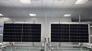 Panneau solaire monocristallin MWT BIPV 600W, efficacité 21,2%, garantie 25 ans, CE ISO, tout noir, double vitrage pour photovoltaïque - Product Image 2