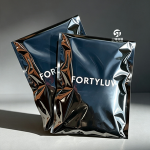 Sacs d'emballage auto-adhésifs en aluminium mat avec logo personnalisé, trois côtés scellés, pour sous-vêtements, t-shirts, vêtements et articles vestimentaires - Product Image 5