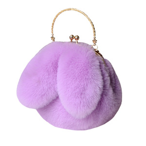 Bolso de Hombro Cruzado de Cadena para Mujer, con Orejas de Conejo de Peluche, Lindo y a la Moda, Bolso Esponjoso para Niña, Tanjing - Product Image 6